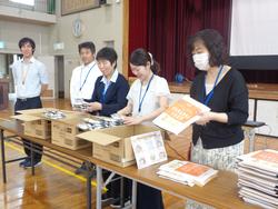 地域総合防災訓練の様子