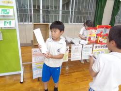 地域総合防災訓練の様子