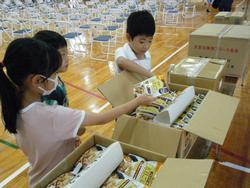 地域総合防災訓練の様子