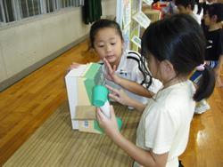 地域総合防災訓練の様子