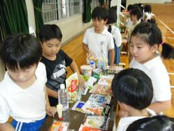 地域総合防災訓練の様子