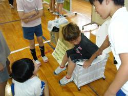 地域総合防災訓練の様子