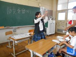 地域総合防災訓練の様子