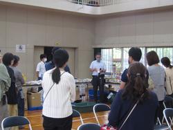 地域総合防災訓練の様子