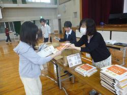 地域総合防災訓練の様子