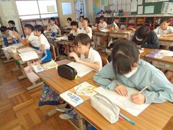 4年生算数の授業