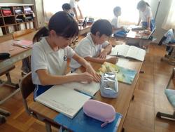 4年生国語の授業