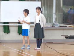 児童集会の様子