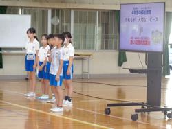 児童集会の様子