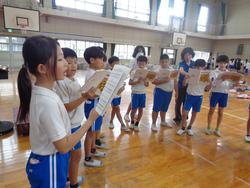 4年生音楽会の練習