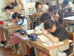 6年生算数研究授業