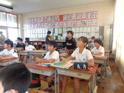 5年生社会の研究授業