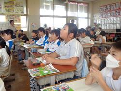5年生社会の研究授業