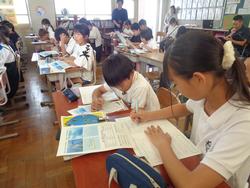 5年生社会の研究授業