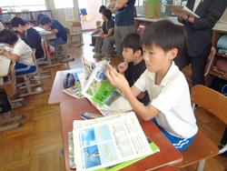 5年生社会の研究授業