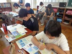 5年生社会の研究授業