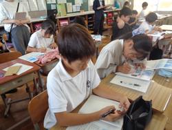 5年生社会の研究授業