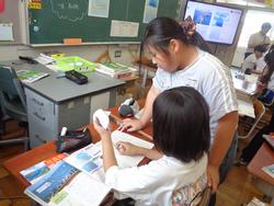 5年生社会の研究授業