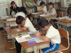 1年生道徳の授業
