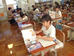 1年生道徳の授業