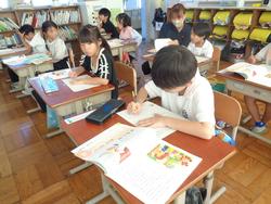 1年生道徳の授業