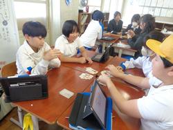 ボードゲームクラブ