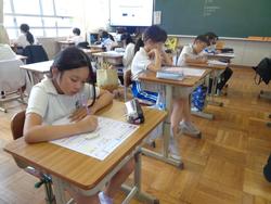 4年生算数の授業（テスト）