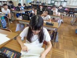 4年生 生活・学習がんばりカード