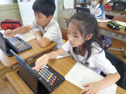 4年生 生活・学習がんばりカード