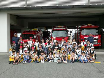 消防署見学の様子