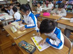 2年生国語の授業