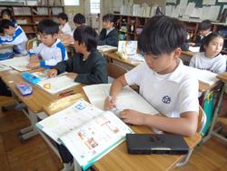 3年生算数の授業