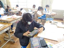 4年生理科の授業