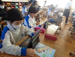 4年生外国語活動