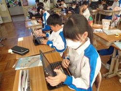 4年生外国語活動