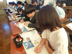 5年生社会の授業