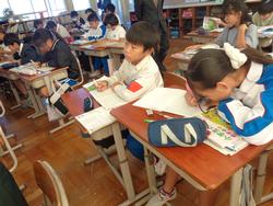 5年生社会の授業