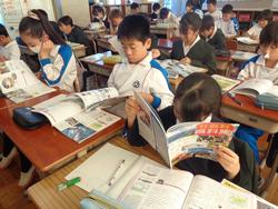 5年生社会の授業