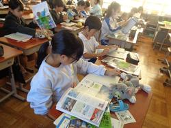 5年生社会の授業