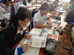 5年生社会の授業