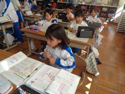 2年生算数の授業