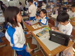 2年生算数の授業