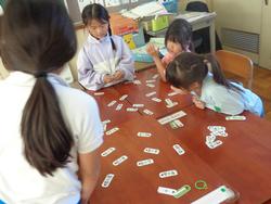 1年生算数の授業