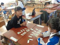 1年生算数の授業