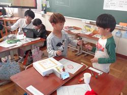 1年生生活の授業