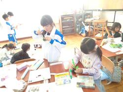 1年生生活の授業