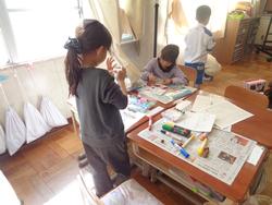 1年生生活の授業