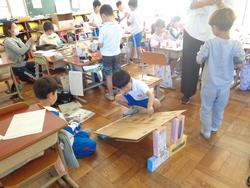 1年生生活の授業