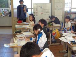4年生算数の授業