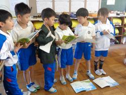 1年生国語の授業